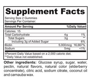 Supplement Facts Biotin 5000 mcg 90 Gummies vegetarian gelatin-free gummies 